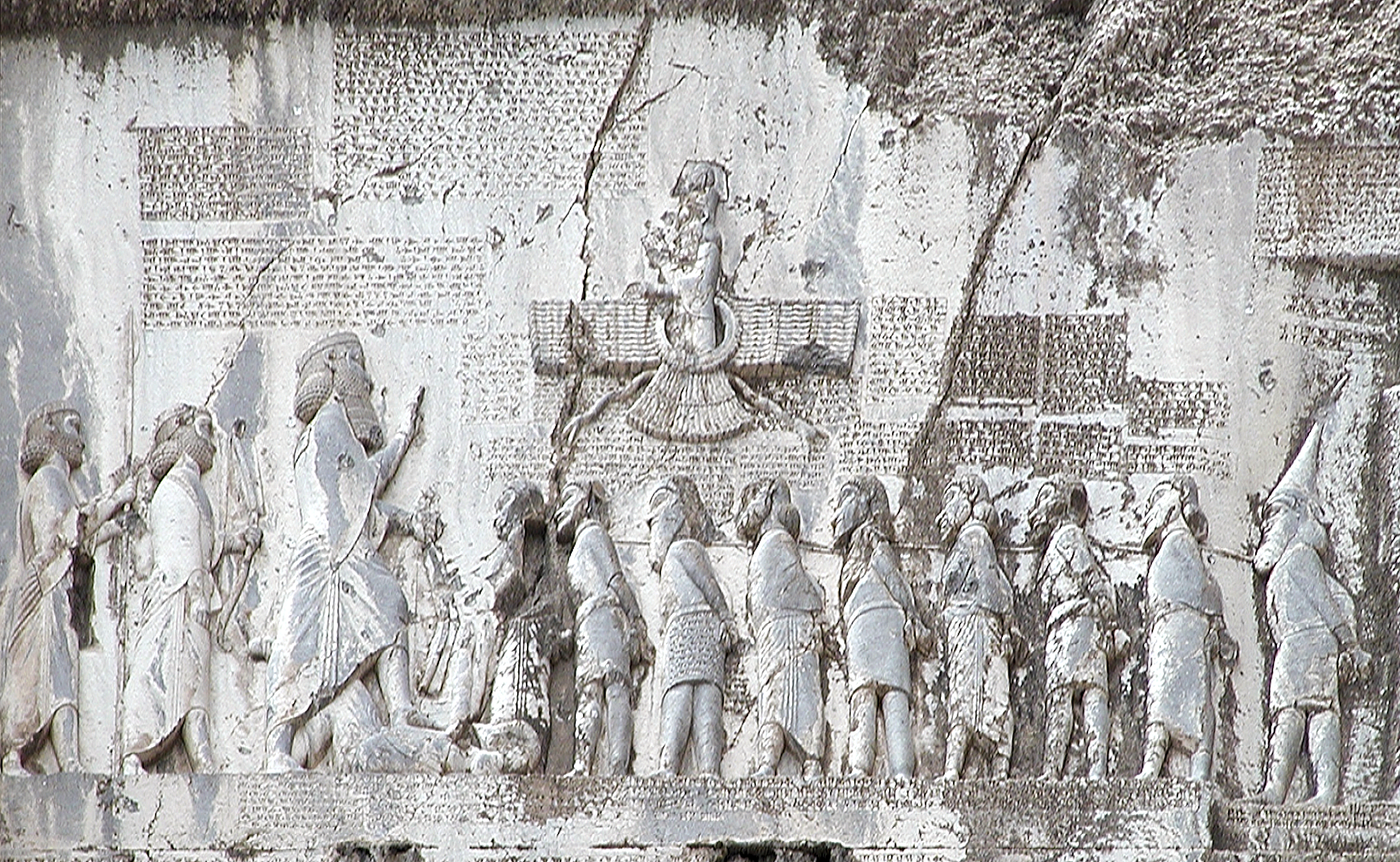 behistun_inscription_reliefs.jpg