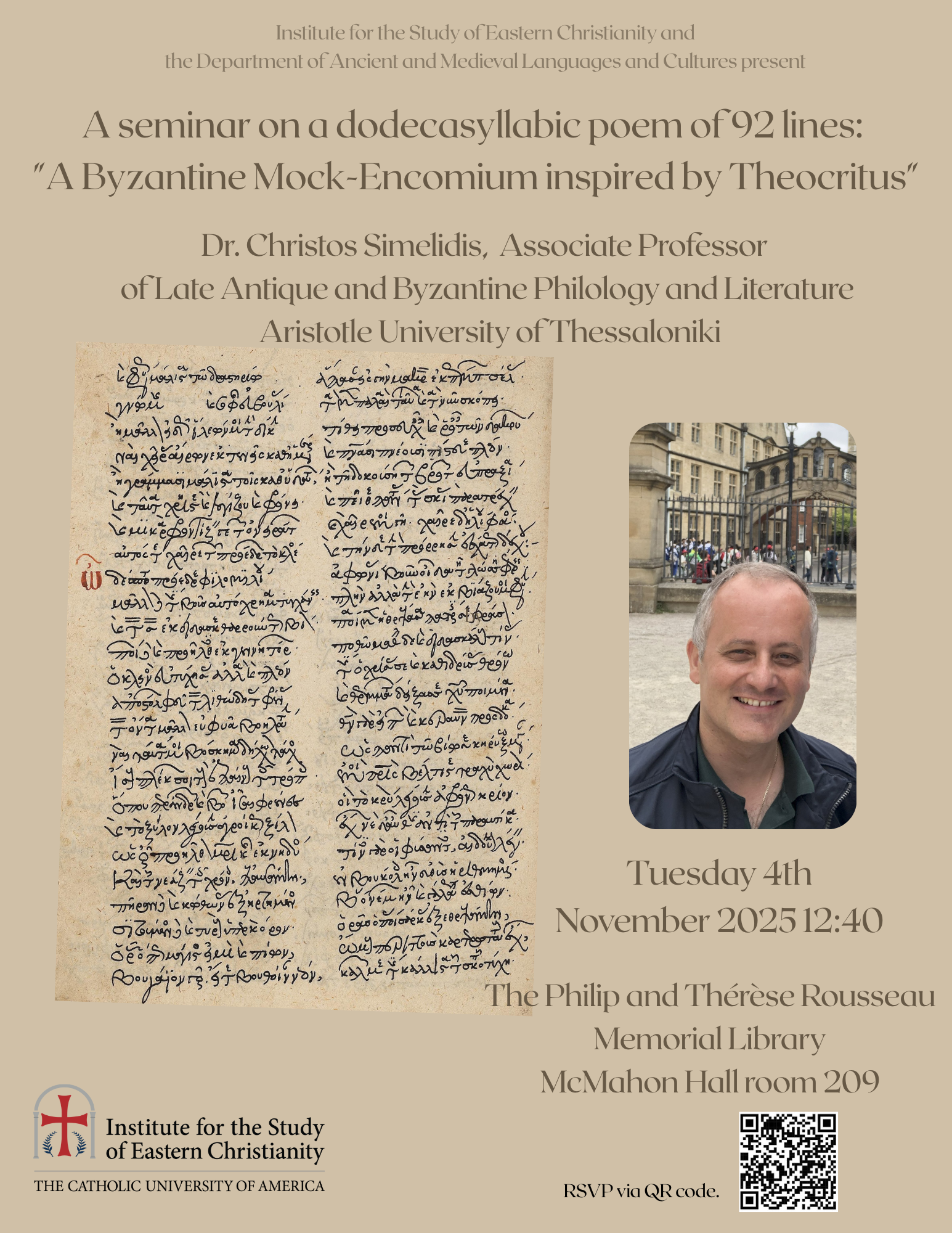 Simelidis seminar flyer