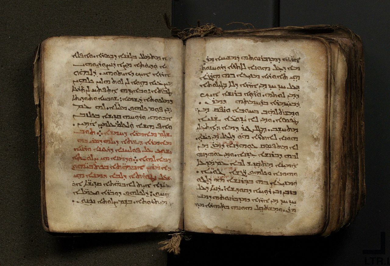 CUA ICOR Syriac Ms.18 Monastic Discourses. 1st half 10th c