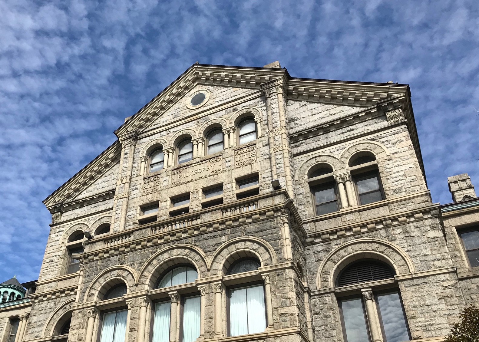 McMahon Hall
