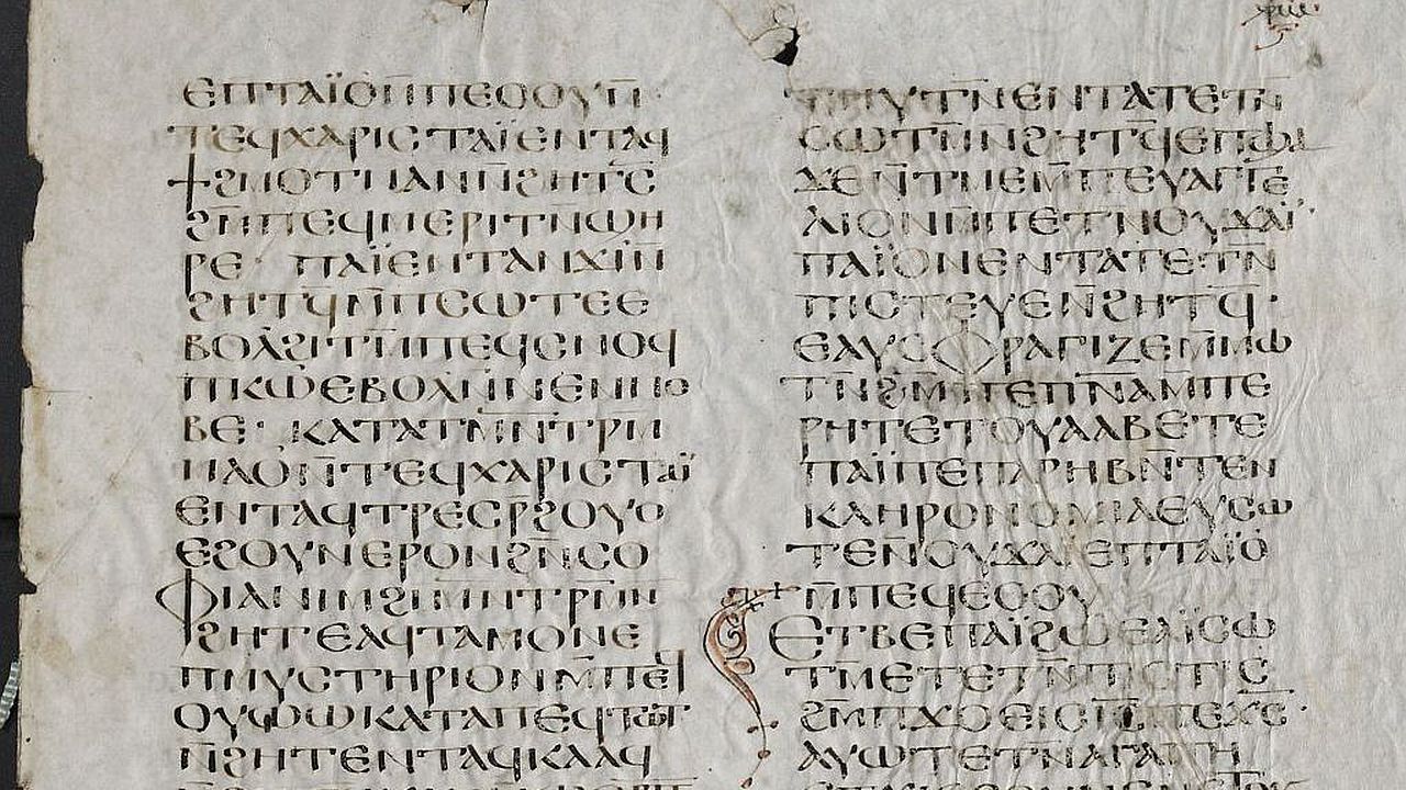 Coptic manuscript