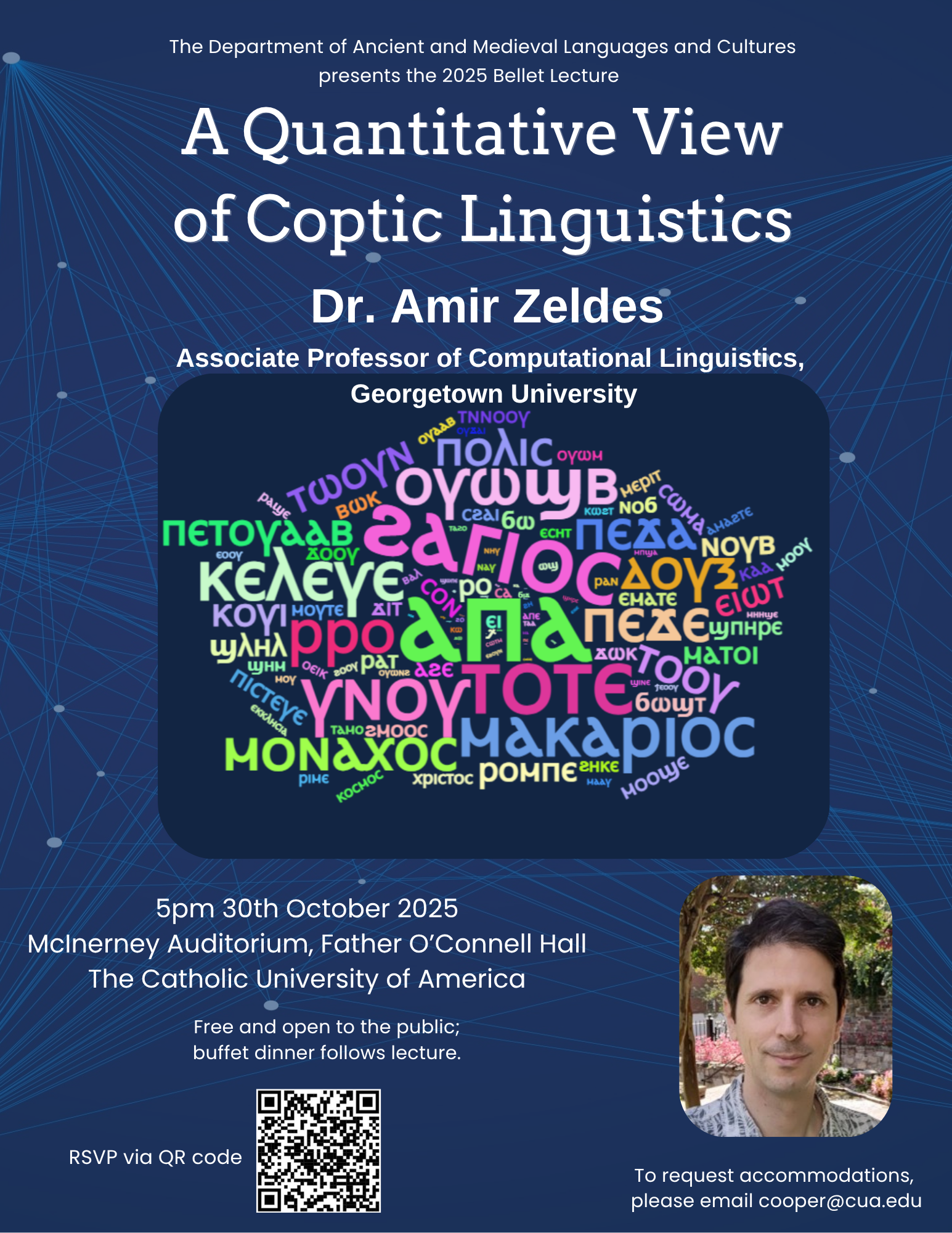 2025 Bellet lecture flyer